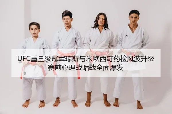 zhong-liang-ji-guan-jun-qiong-si-yu-mi-ou-xi-qi-yao-jian-feng-bo-sheng-ji-sai-qian-xin-li-zhan-an-zhan-quan-mian-bao-fa-2-721.jpg